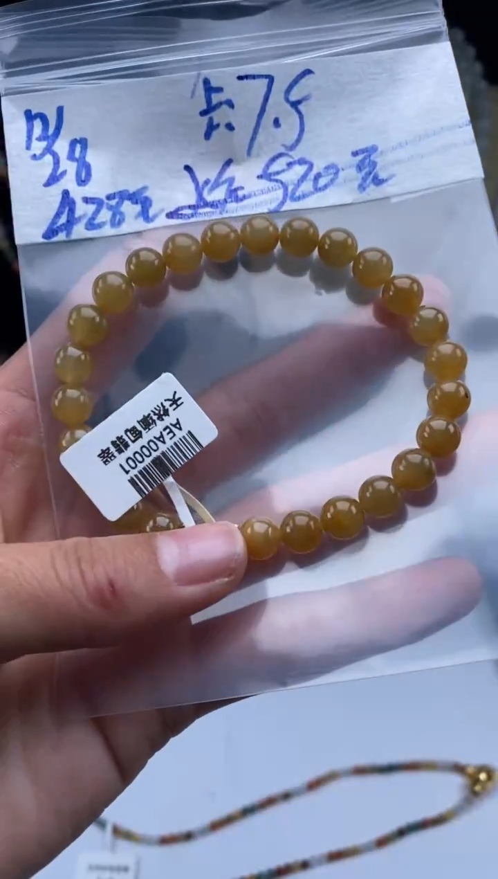 未镶嵌定制翡翠天然翡翠珠子