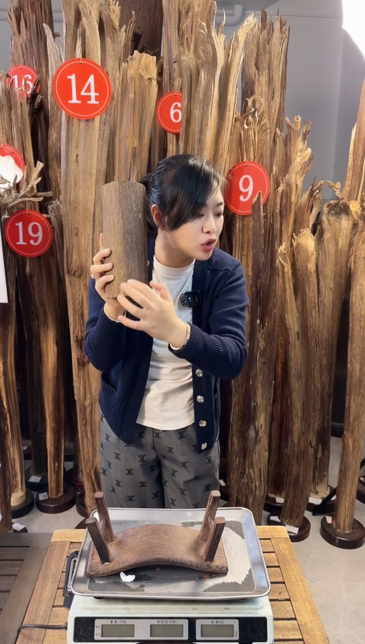 【闪购商品】沉香摆件沉香摆件多样性发一件53