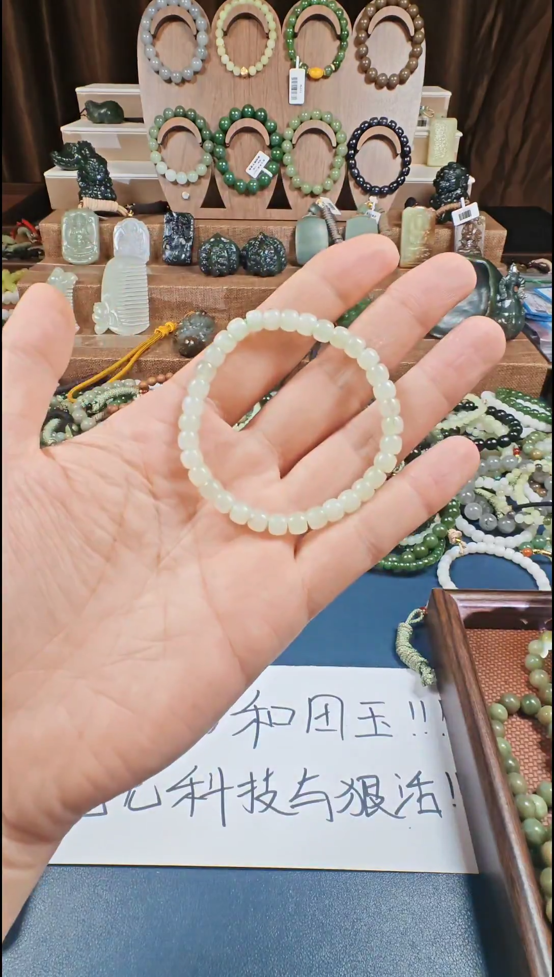 颈饰未镶嵌和田玉多样性发货拍一发一