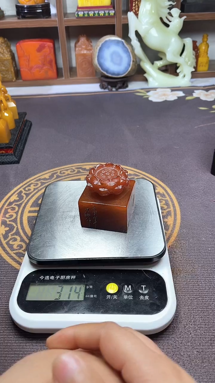 【闪购商品】寿山石印石纯天然篆刻石料