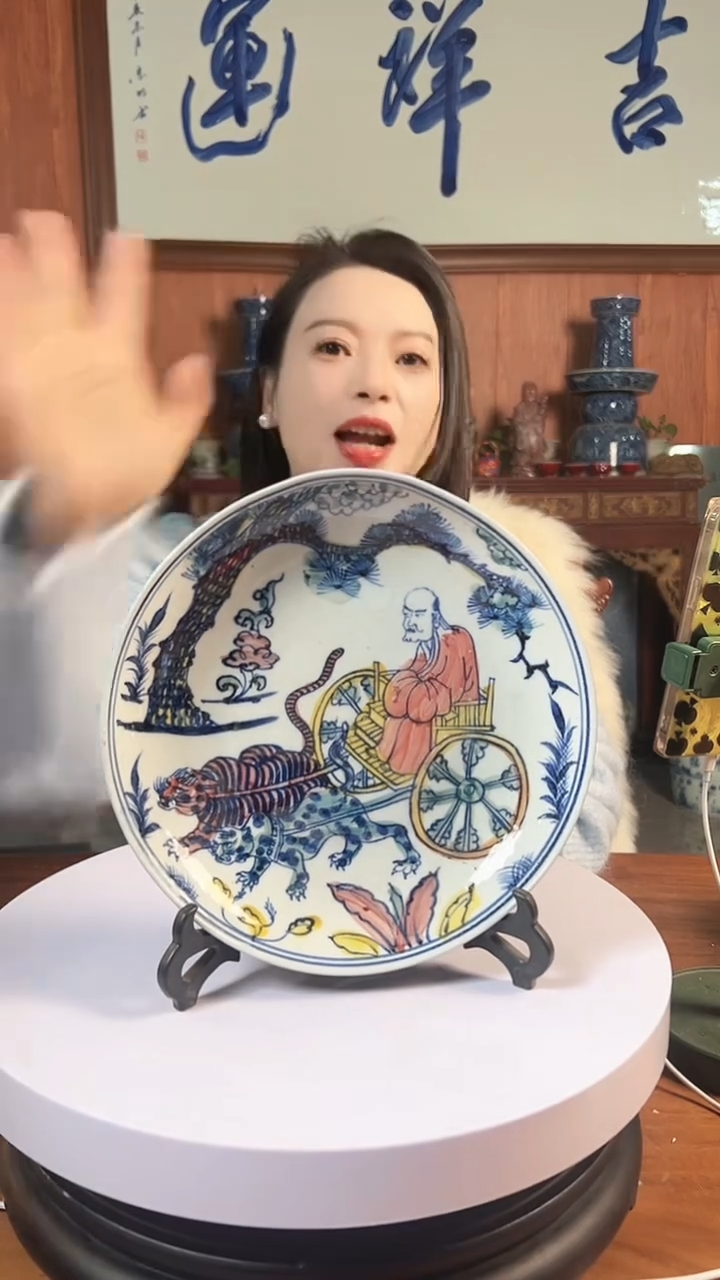 摆件陶景德镇精美陶瓷