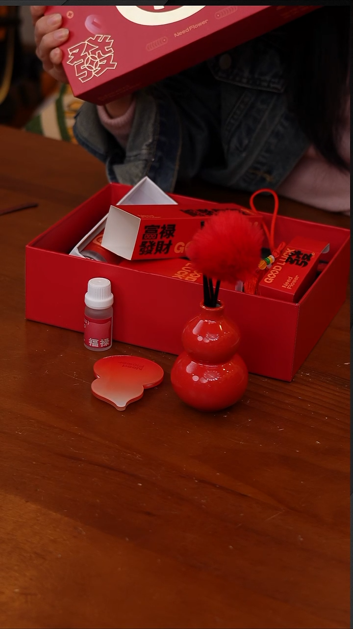 陶34-福禄生香-香薰款【CF6474】