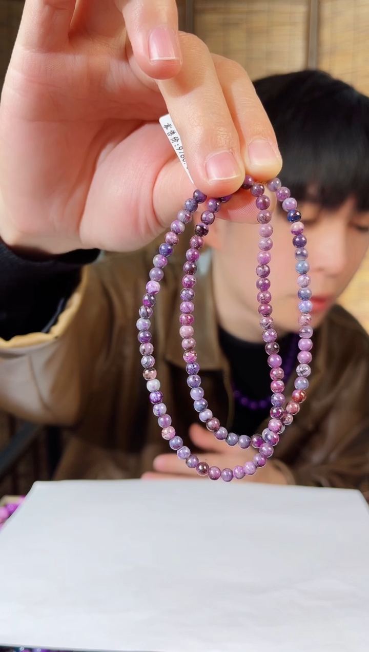 【闪购商品】苏纪石（舒俱来）项链k金未镶嵌