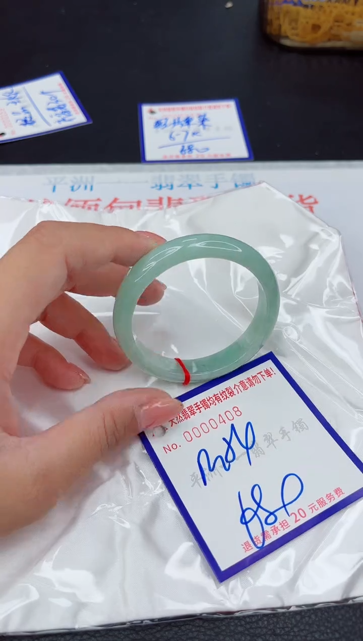 翡翠手镯未镶嵌1111111111111