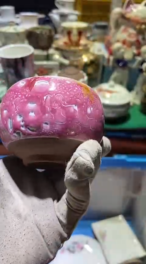 【闪购商品】瓷片1111111111111111