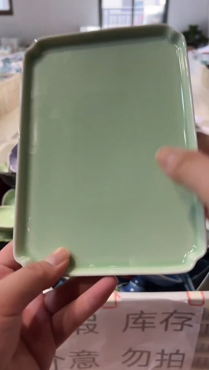 瓷片微瑕商品，介意勿拍