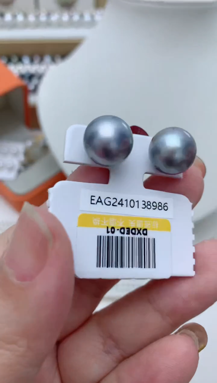 【闪购商品】海水珍珠耳饰18K金镶嵌e17