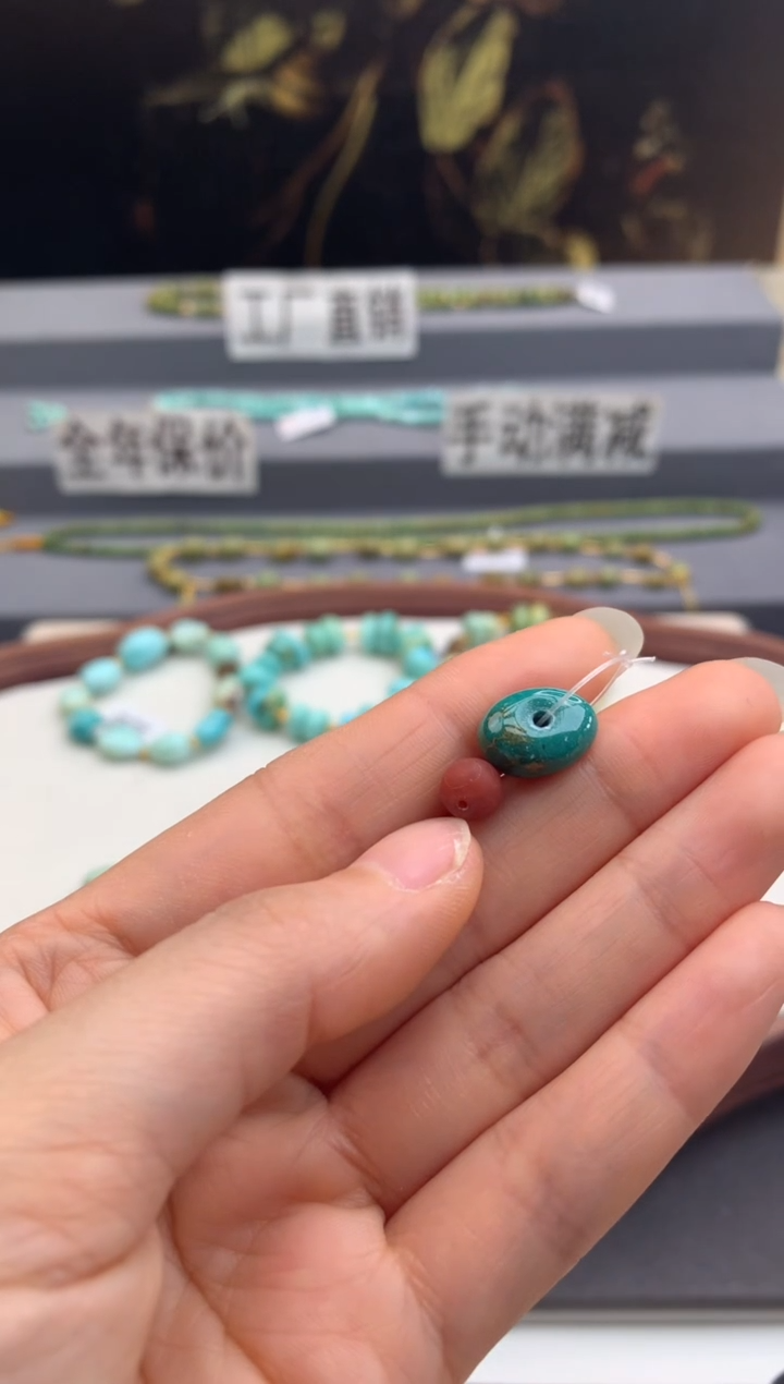 未镶嵌单珠南红玛瑙茜.B191