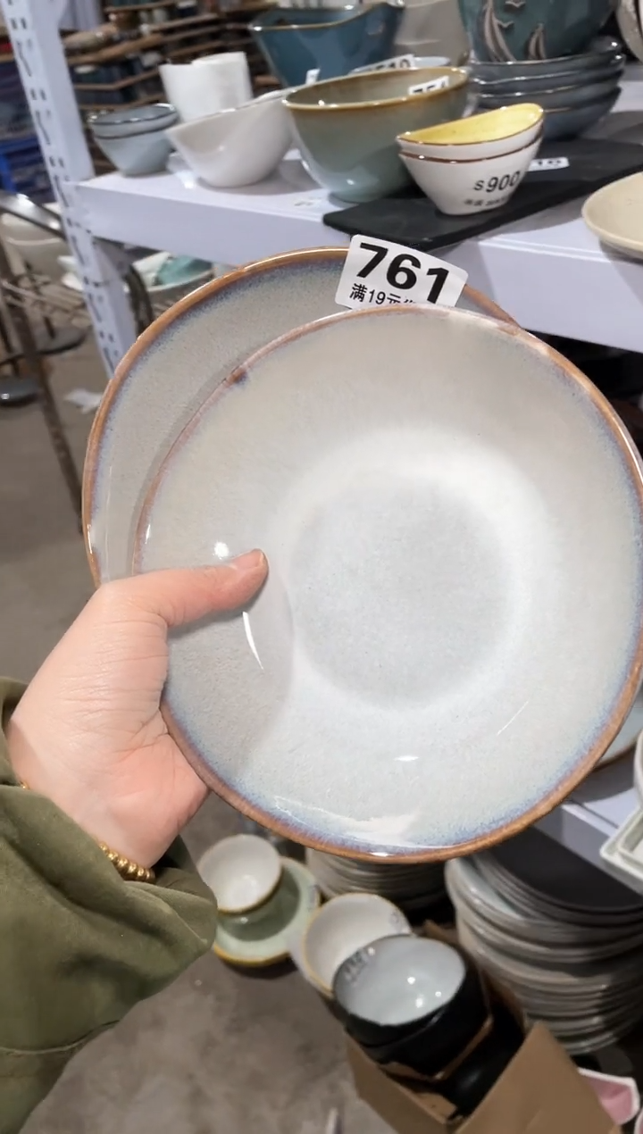 【闪购商品】碗微瑕（2个装）761深盘