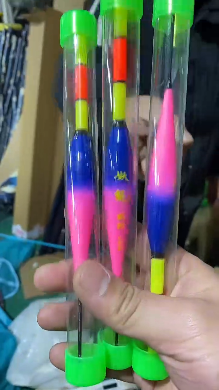 路滑漂三支8克的