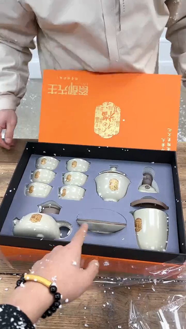 【闪购商品】其他清山陶也商品链接@@