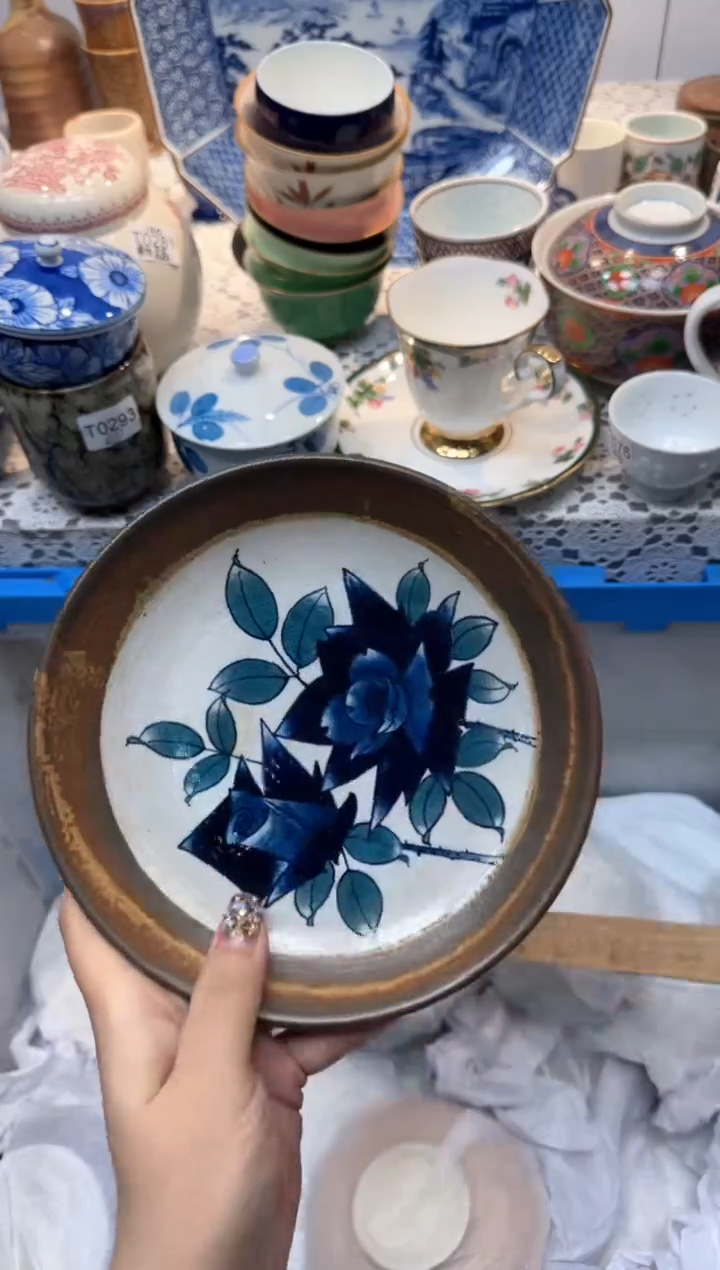 【闪购商品】750回流瓷器，默认微瑕，18包邮