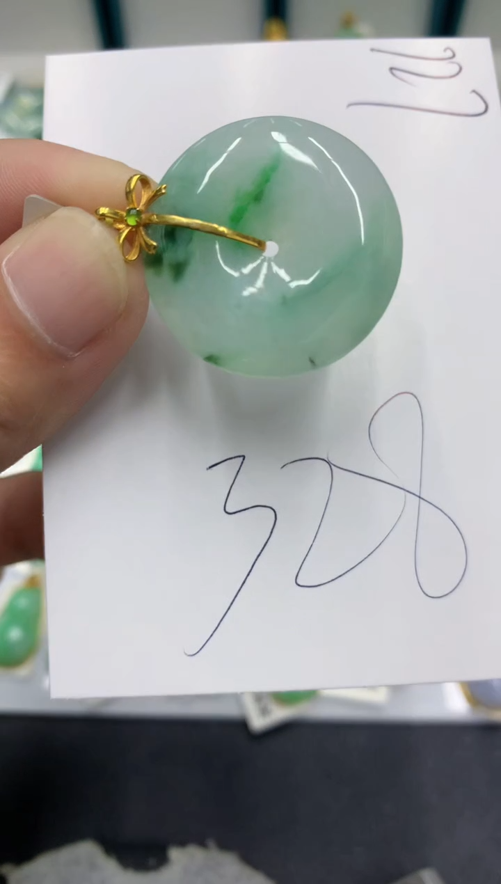 【闪购商品】翡翠颈饰18K金镶嵌翡翠