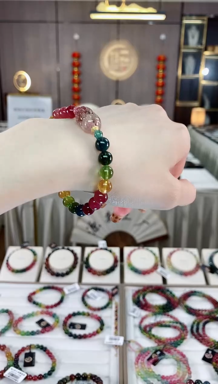 单圈手串7mm+未镶嵌碧玺一物一证dan