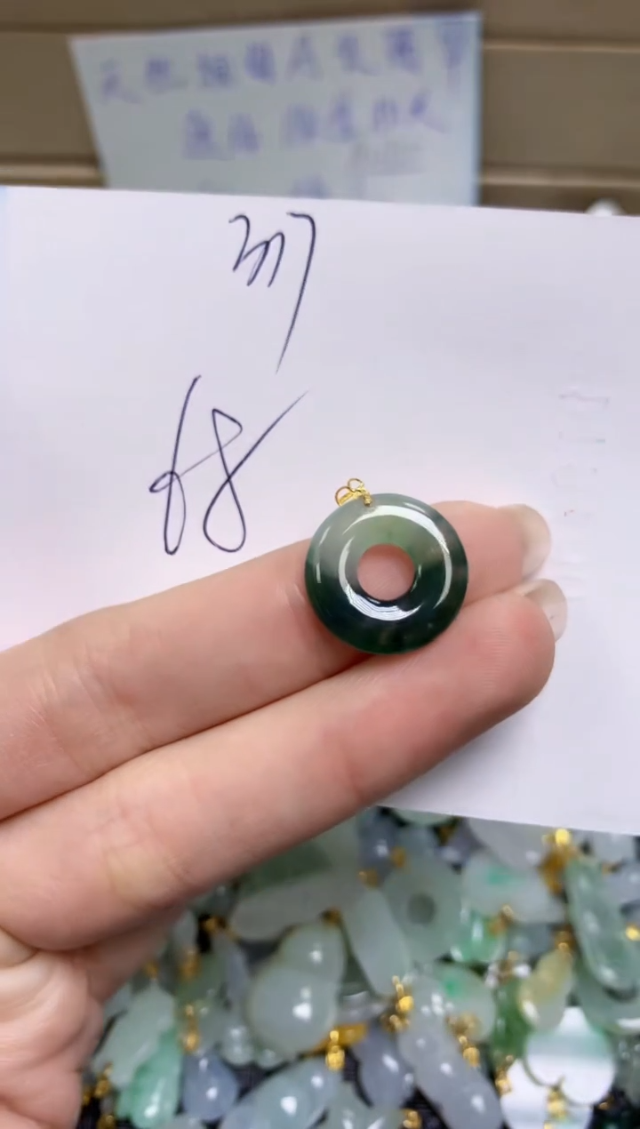 【闪购商品】翡翠颈饰18K金镶嵌天然缅甸A货翡翠