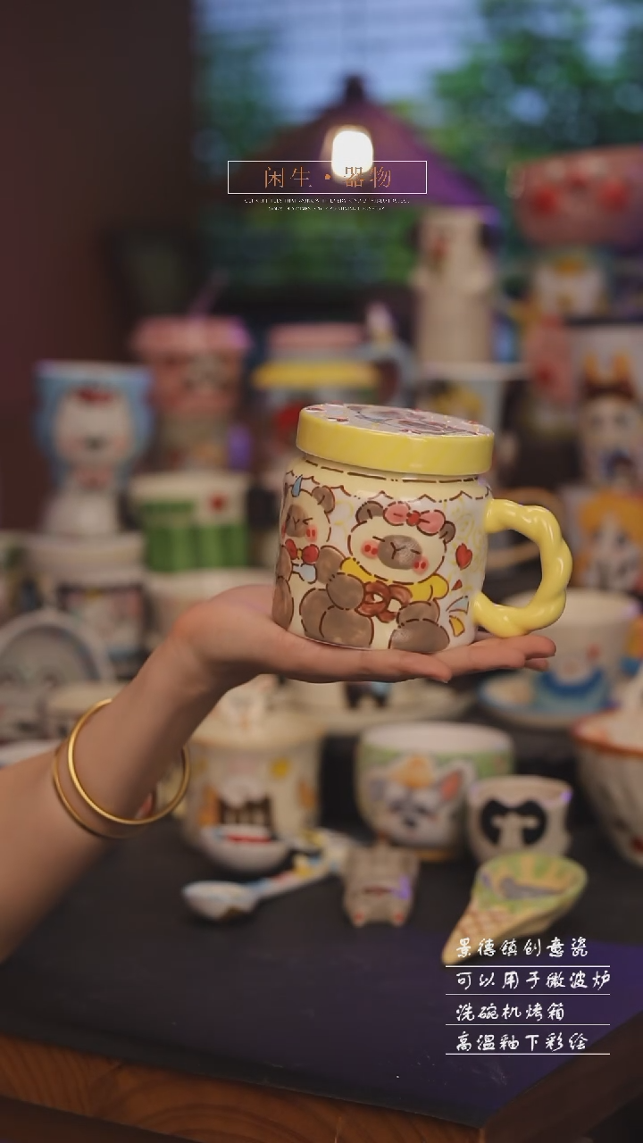 景德镇可爱设计师款陶瓷