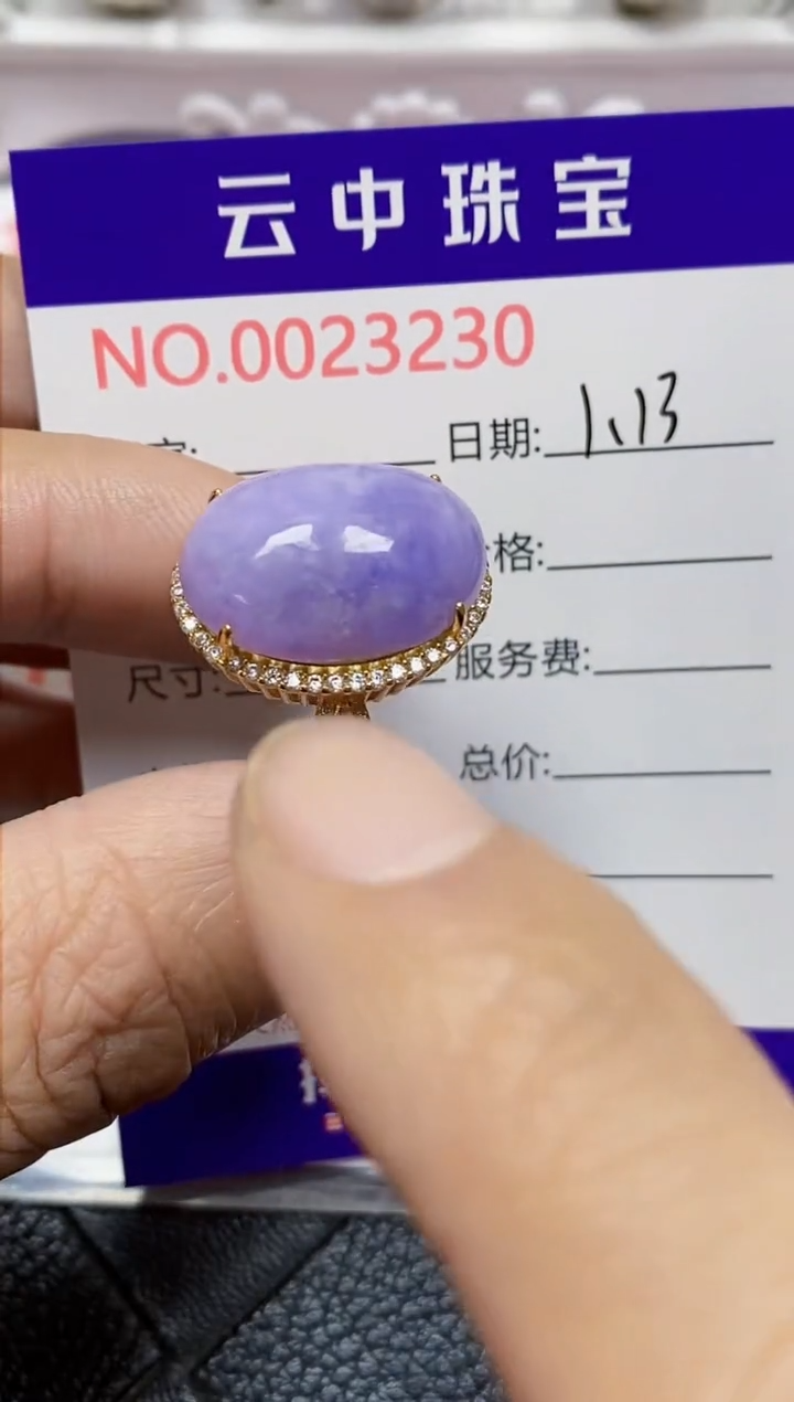 【闪购商品】翡翠戒指银S925镶嵌/3230