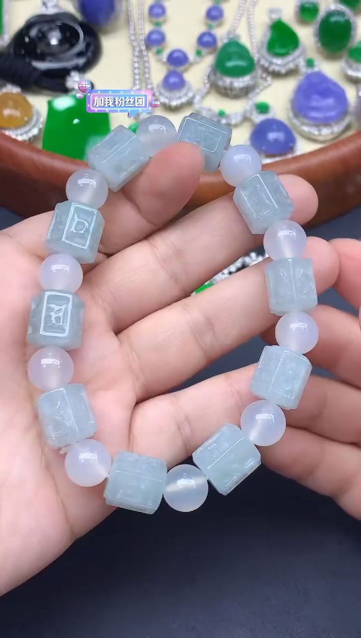 未镶嵌手链翡翠49-中国好珍宝