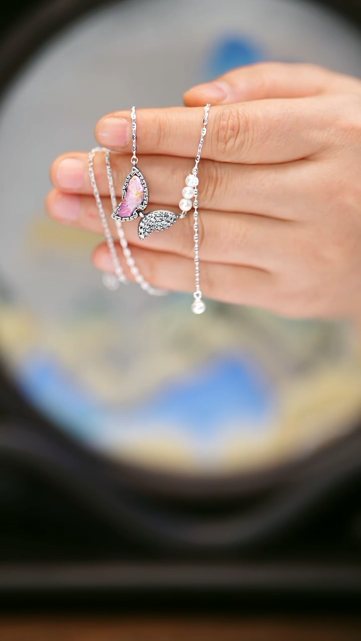 织绣85黔东南苗族刺绣