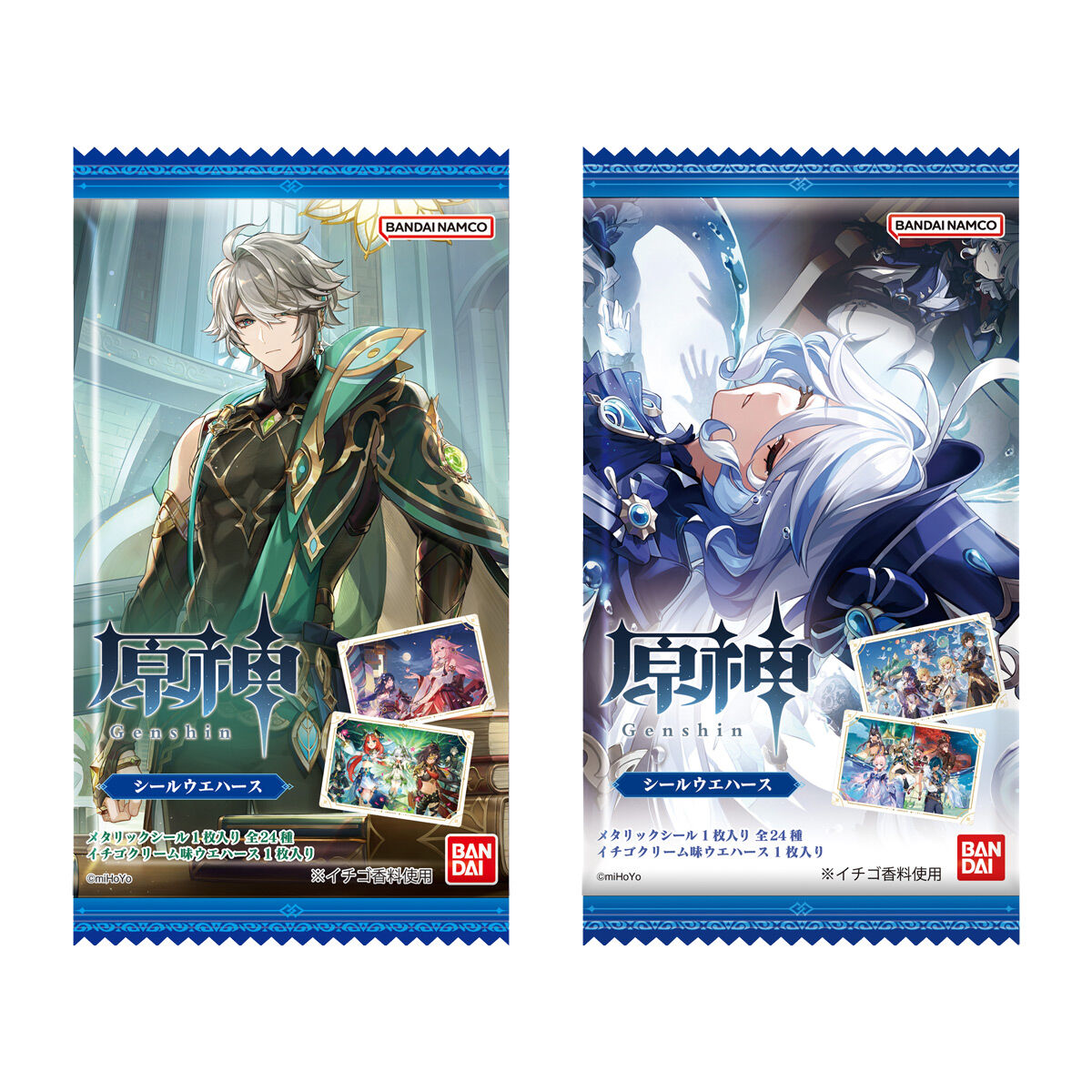 【原神】食玩超闪卡贴