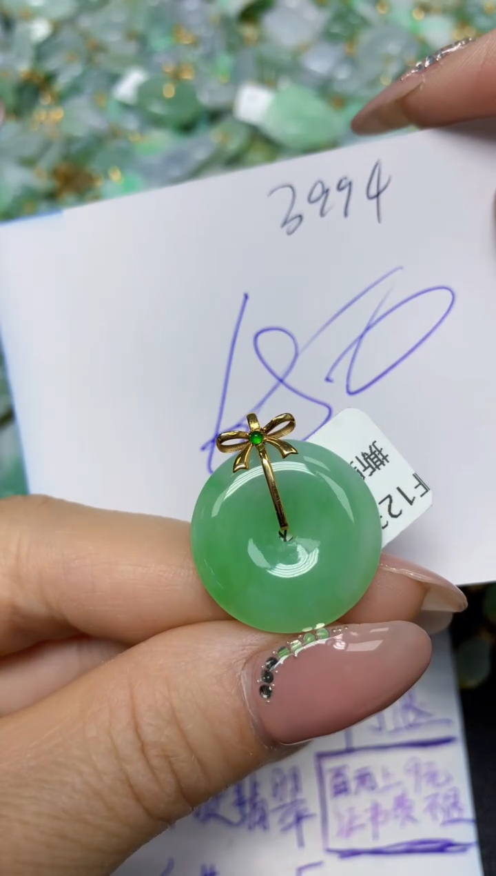 【闪购商品】翡翠挂件18K金镶嵌 天然翡翠A货