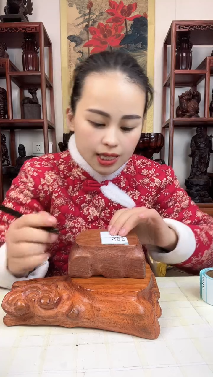 【闪购商品】木臻宝工艺随行底座