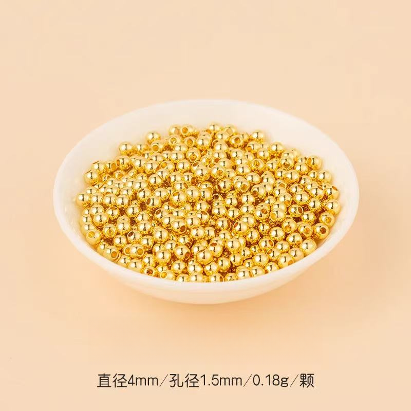 含金工艺品素款光面金珠
