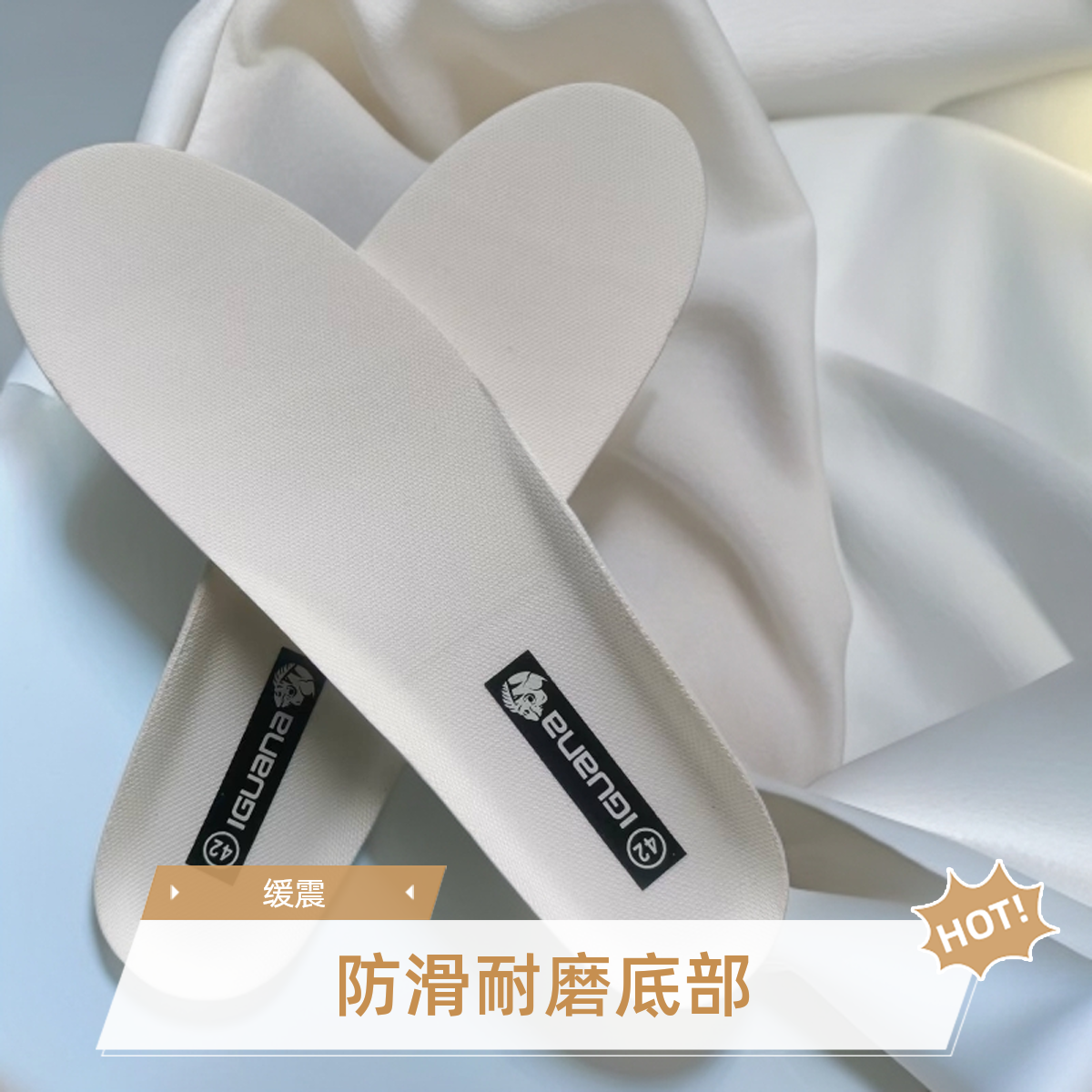 【3双】运动篮球回弹透气鞋垫防臭白色缓震通用超临界鞋垫