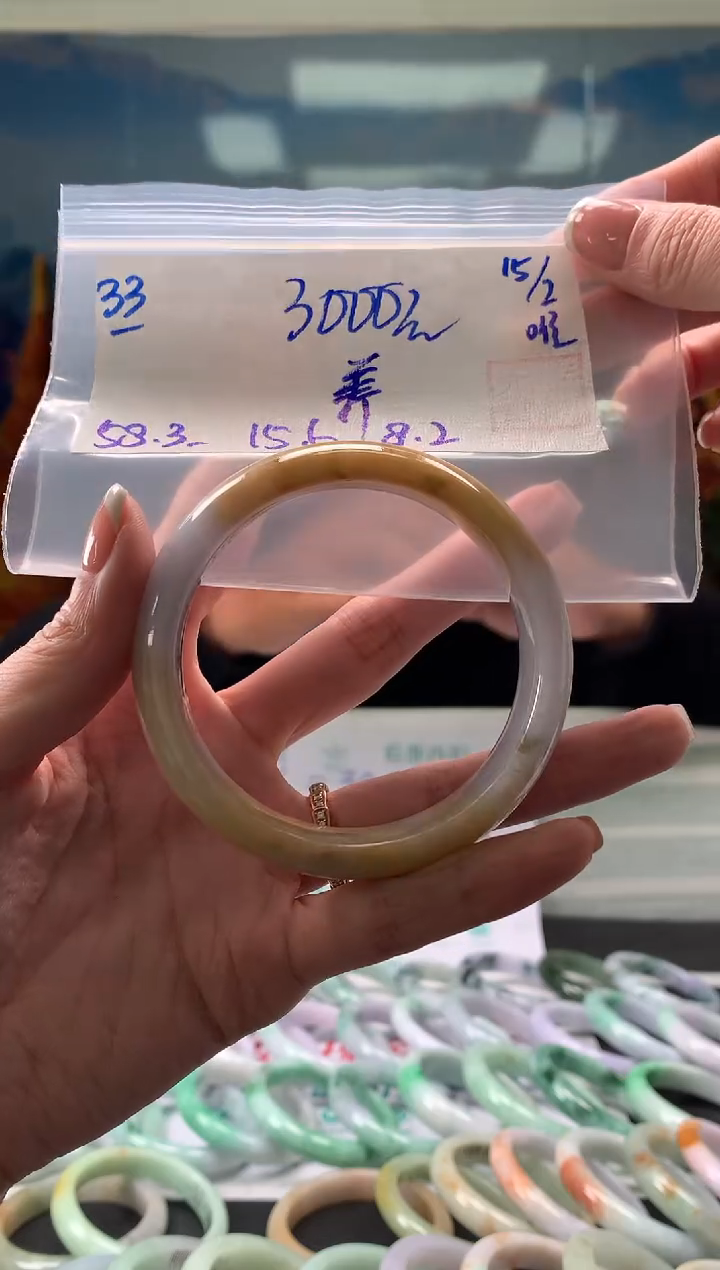 【闪购商品】翡翠手镯未镶嵌翡翠手镯 下单联系小耳机#33