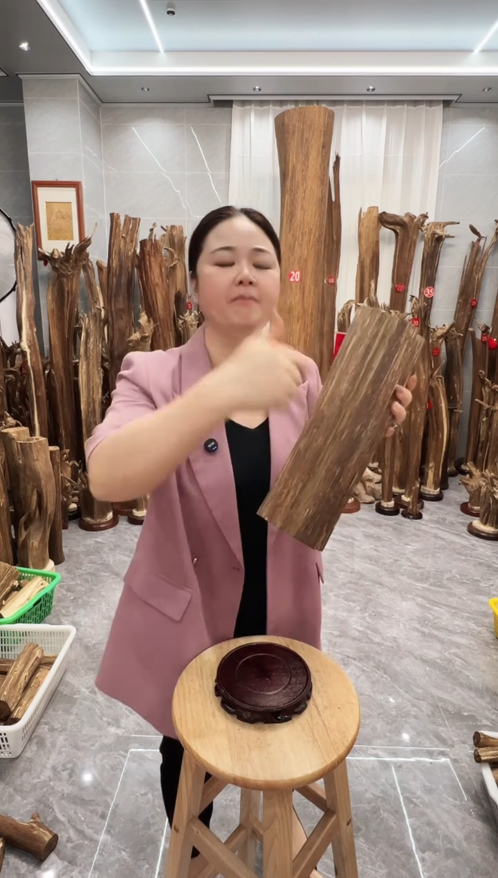 沉香碎屑沉香沉香原料送底座