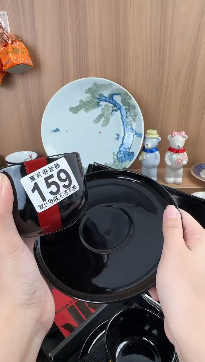 R****e瓷器瓷器瓷器瓷器瓷器