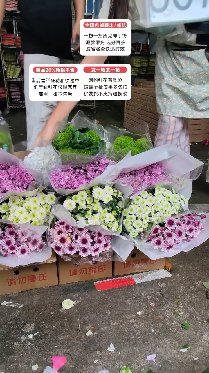 607号♥含20%耗损发一箱