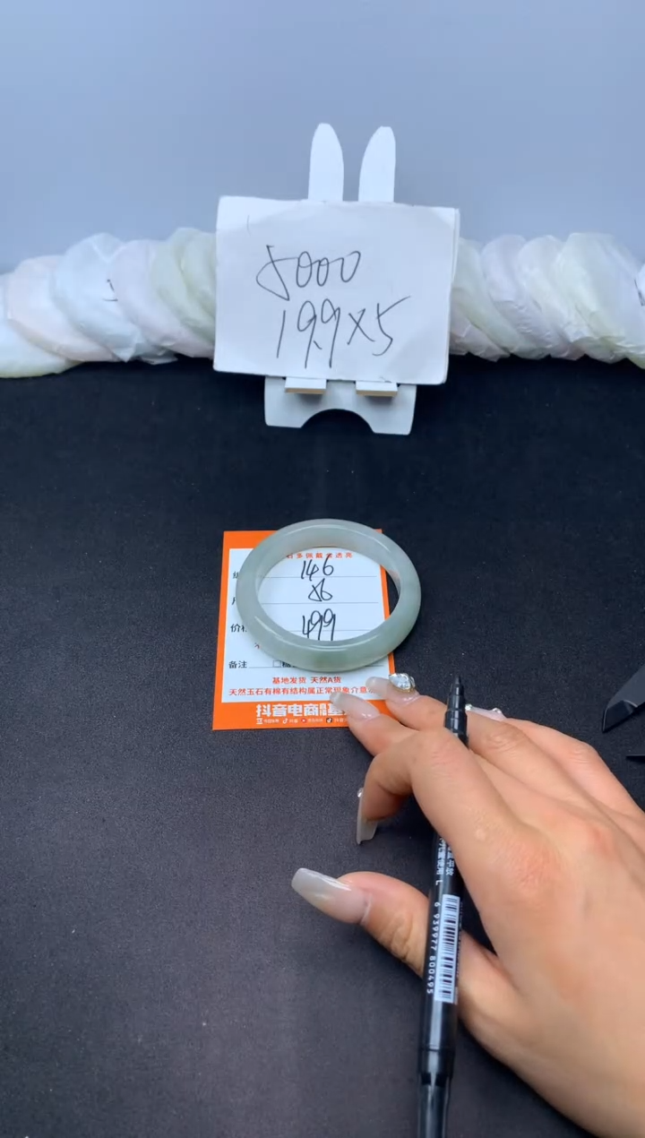 【闪购商品】石英质玉手镯未镶嵌146--56