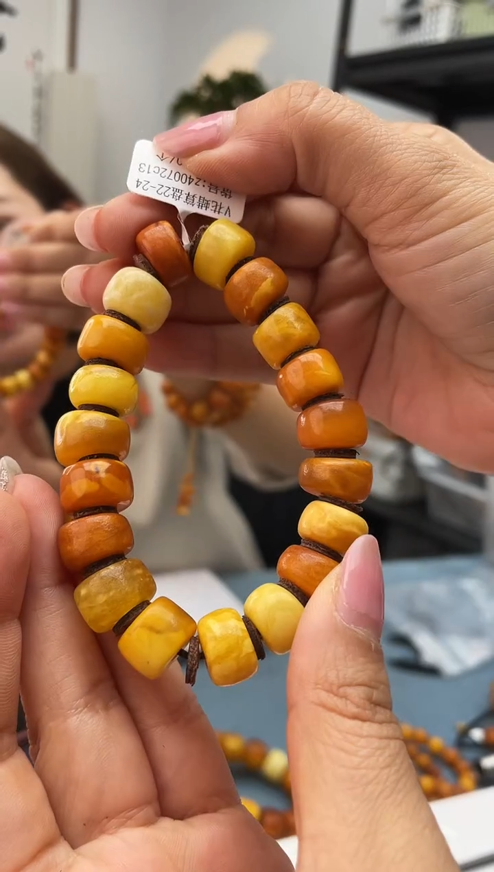 【闪购商品】未镶嵌琥珀珠宝奇石微瑕022 13