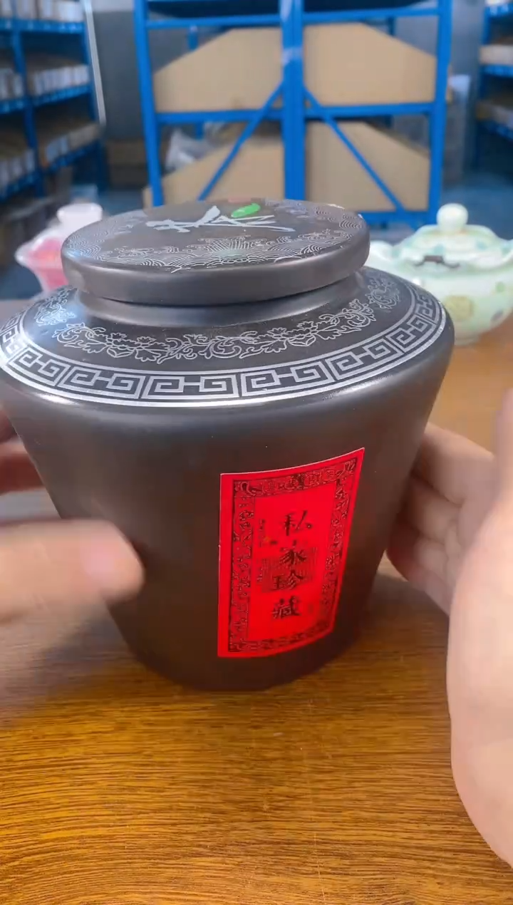 欣宸福利精选福力