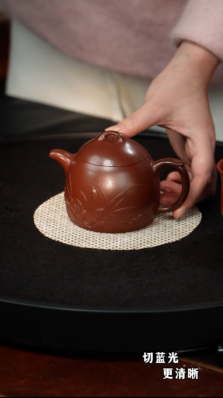 茶壶紫砂惠慧  秦权83  紫袍玉砂   210毫升 