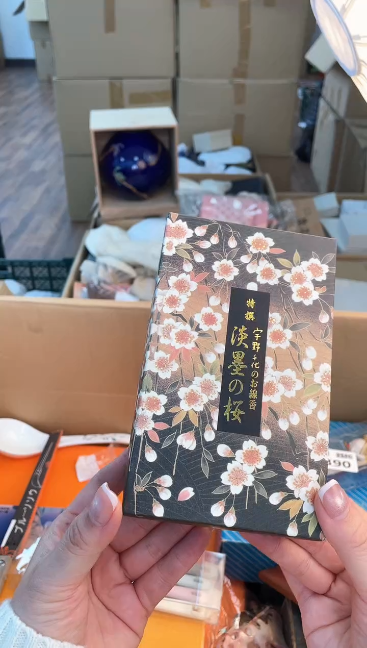 线香珍*侠如图所示 米妮甄选