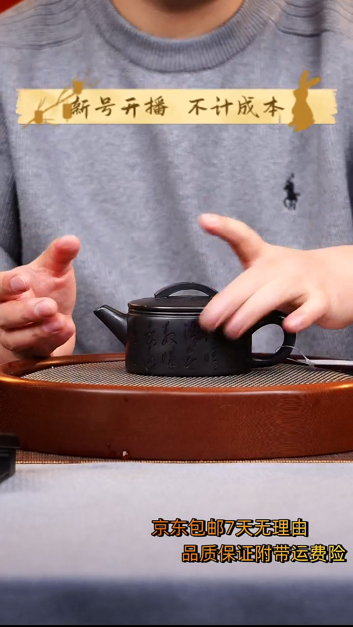 茶壶紫砂汉瓦紫砂壶
