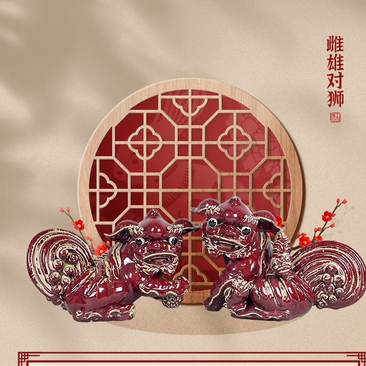 MEITAO/美陶《对狮》石湾公仔雌雄对狮子传统玄关柜电视柜陶瓷摆件