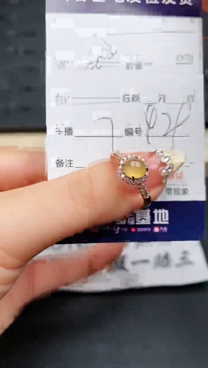 【闪购商品】翡翠戒指银S925镶嵌...........