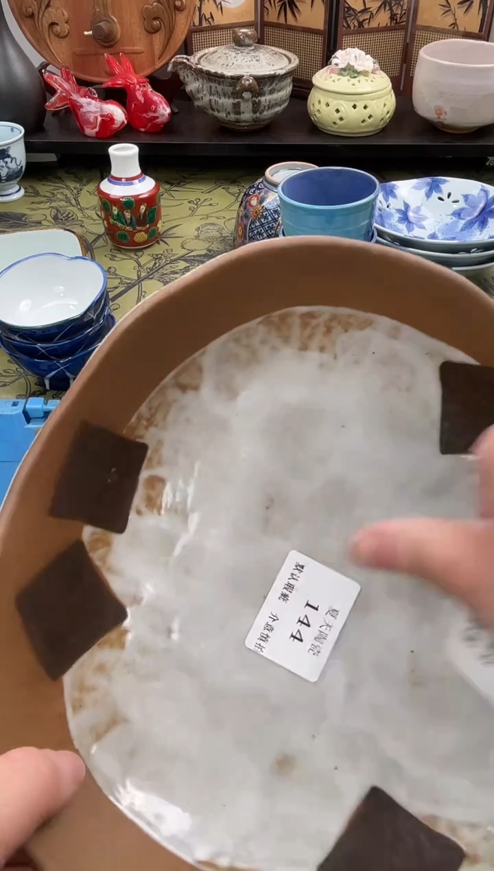 瓷片永****)144默认微瑕闪购默认库存一件