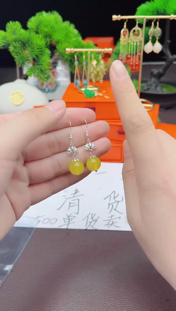 【闪购商品】玛瑙/玉髓耳钉银S925镶嵌315000