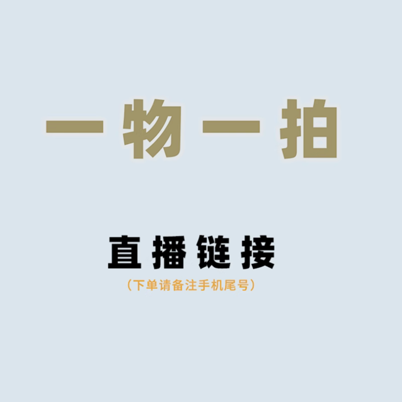 大型绿植落地好养绿植一物一拍链接