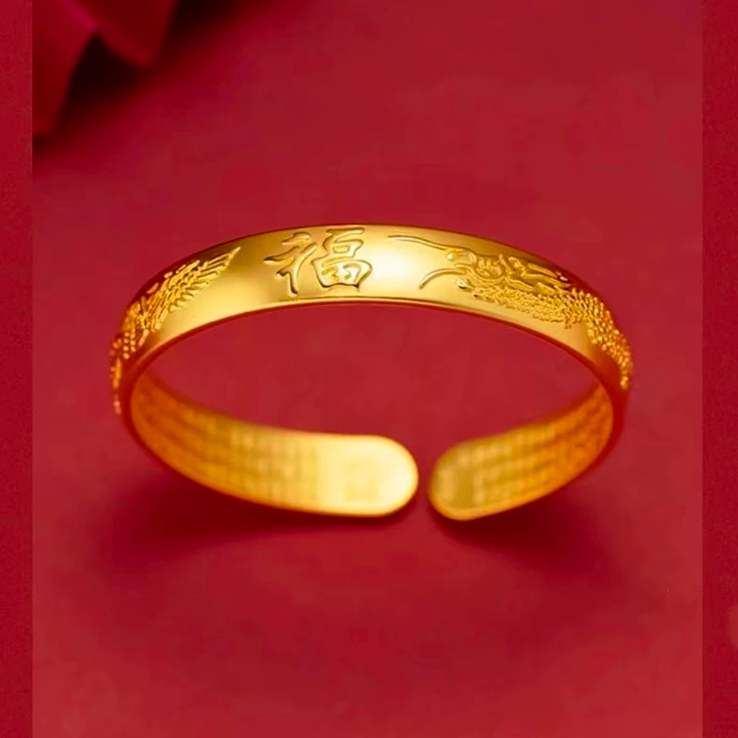 铜合金手镯 龙凤福字手镯女款古法开口镯送妈妈礼物雕刻