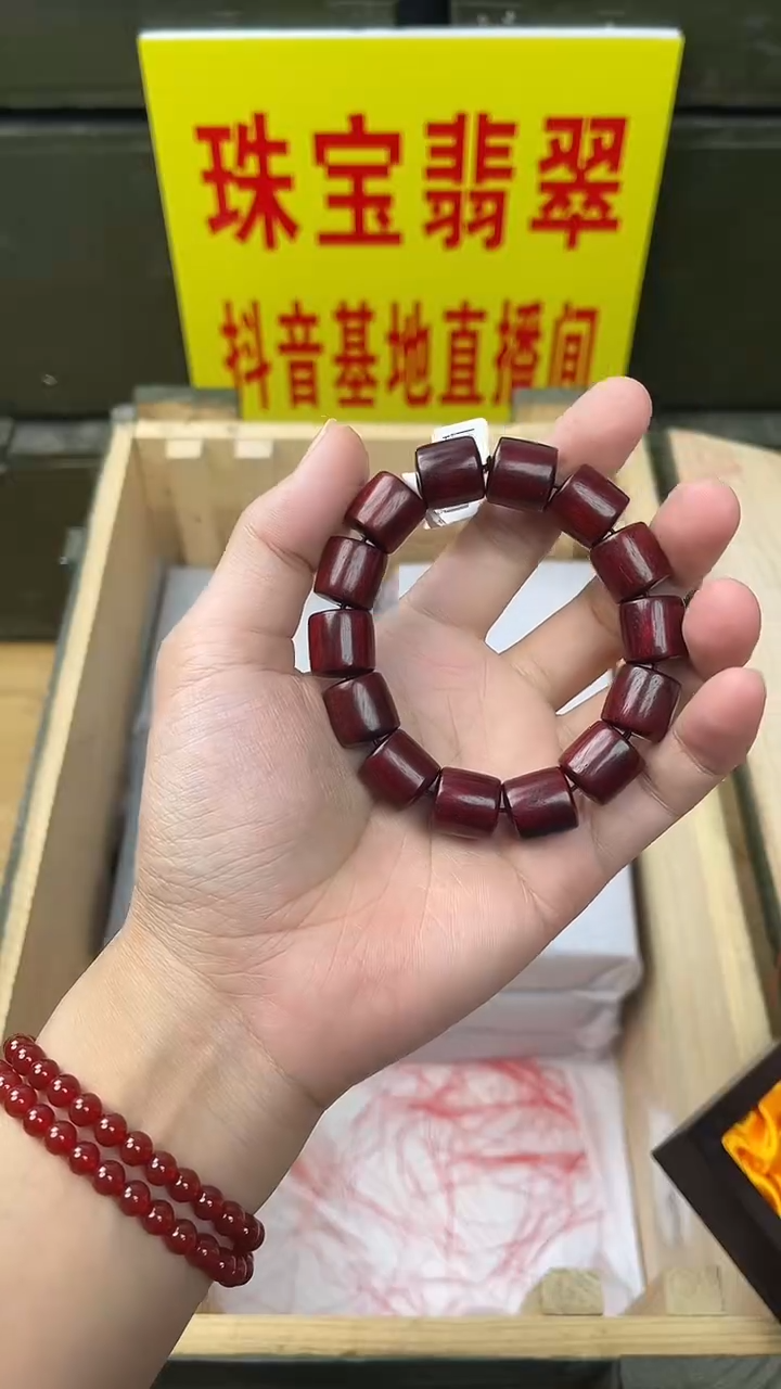 七小福直播间闪购精选手串一串