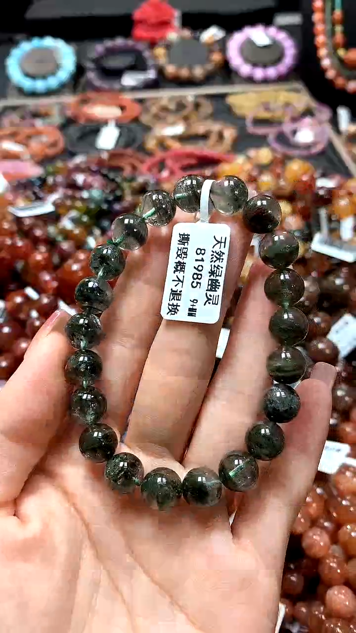 【闪购商品】水晶手串未镶嵌9+******