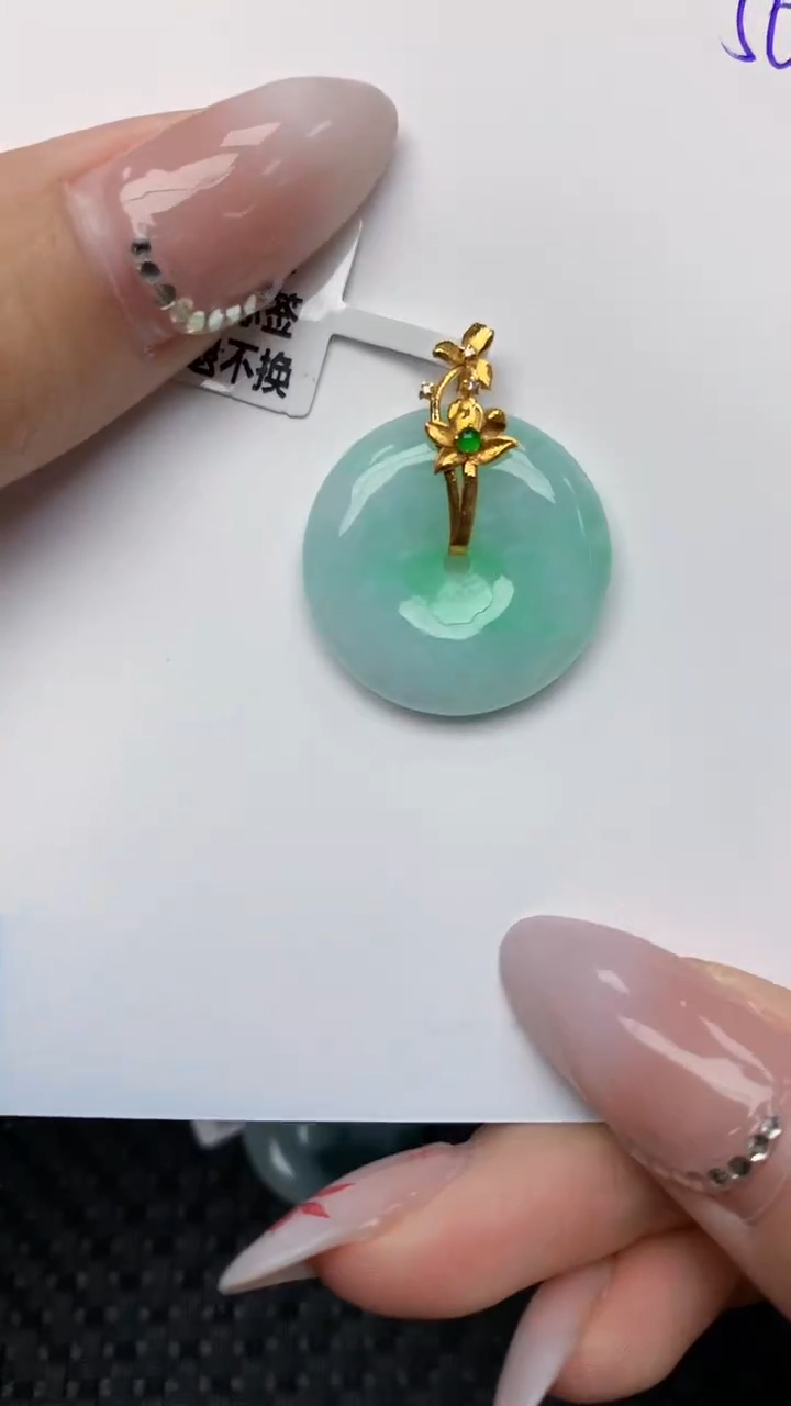 【闪购商品】翡翠颈饰18K金镶嵌天然翡翠A货 56