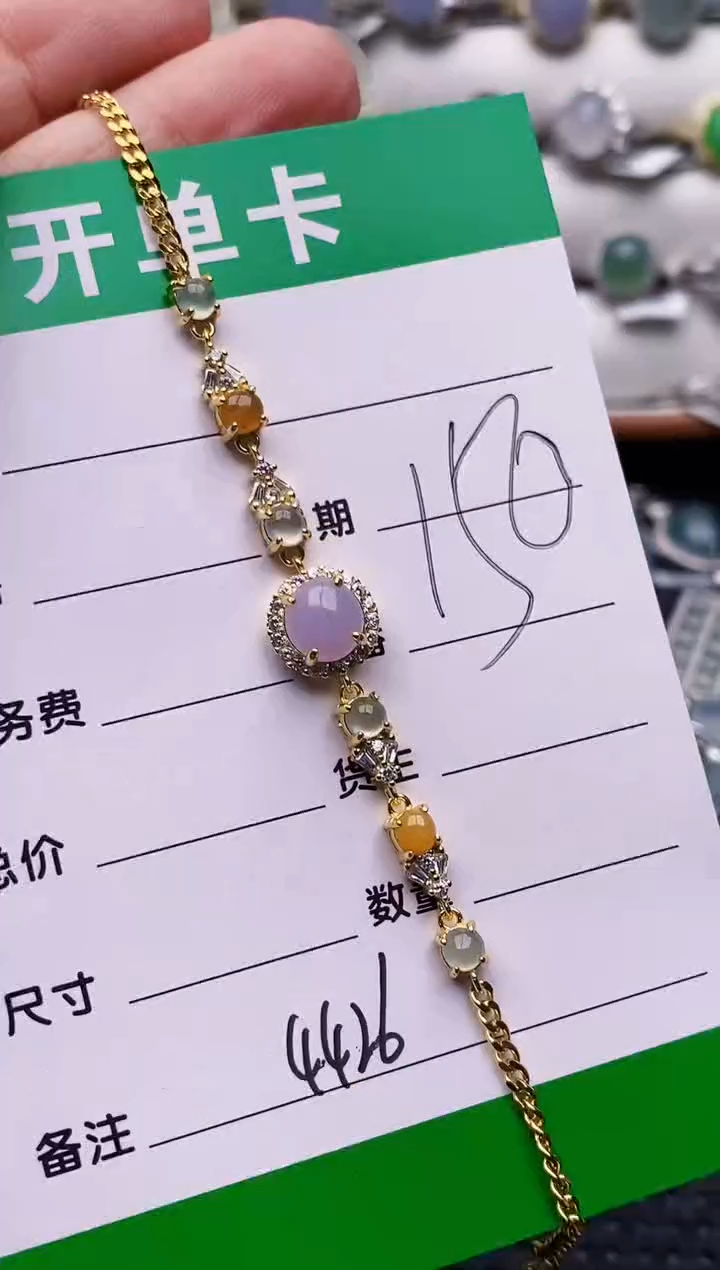 银S925镶嵌戒指翡翠4426