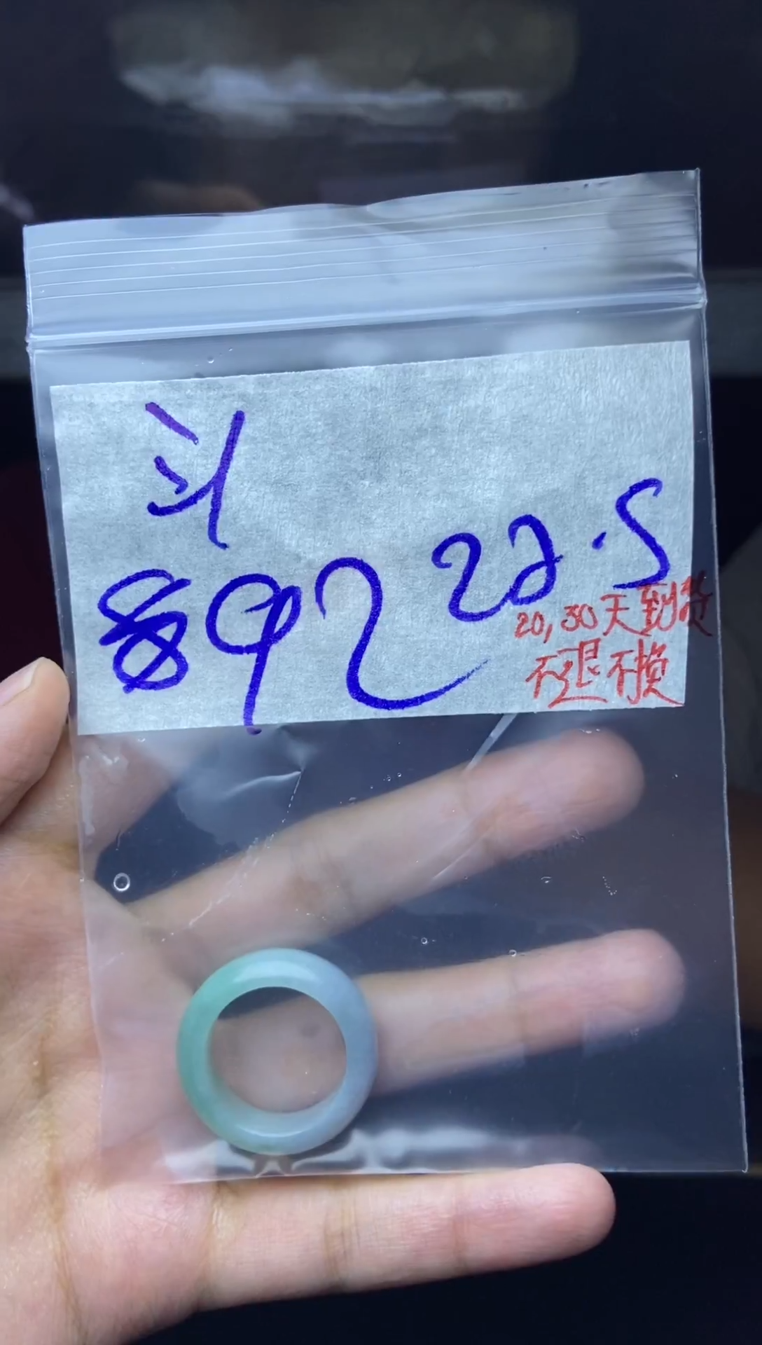 未镶嵌定制翡翠斗***?毛货须精细抛光，拍一发一