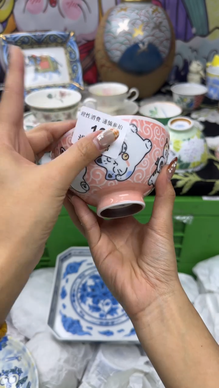 瓷片梦**风小太阳小小小太阳106
